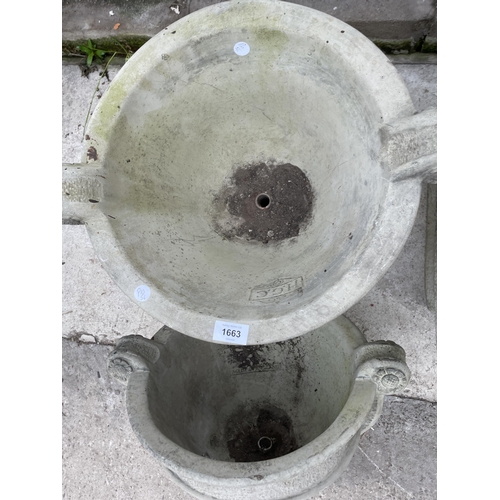 1663 - A CONCRETE GARDEN URN PLANTER WITH BASE AND A FURTHER URN PLANTER LACKING THE BASE