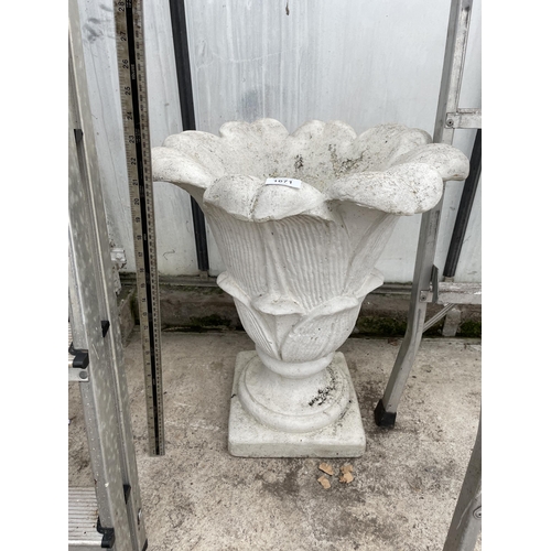 1671 - A CONCRETE PETAL URN PLANTER