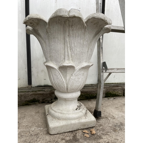 1671 - A CONCRETE PETAL URN PLANTER