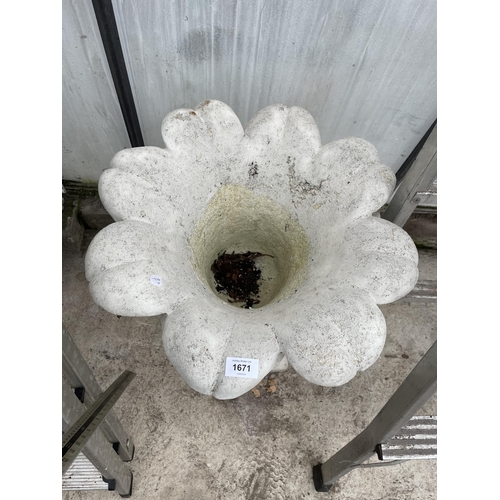 1671 - A CONCRETE PETAL URN PLANTER