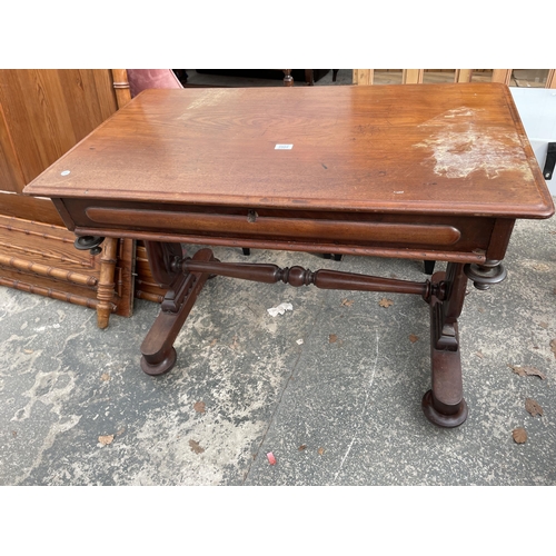 2902 - A VICTORIAN MAHOGANY SIDE TABLE WITH SHPAED END SUPPORTS AND TURNED STRETCHER 41