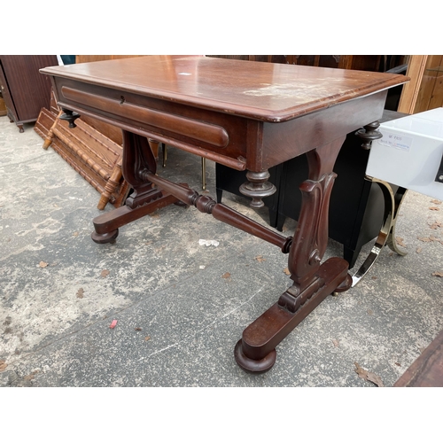 2902 - A VICTORIAN MAHOGANY SIDE TABLE WITH SHPAED END SUPPORTS AND TURNED STRETCHER 41