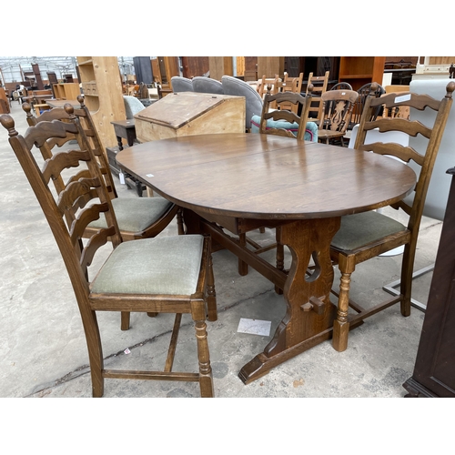 2905 - AN OAK EXTENDING DINING TABLE 59