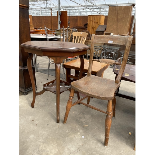 2912 - A VICTORIAN ELM AND BEECH KITCHEN CHAIR AND OCTAGONAL CENTRE TABLE