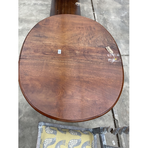 2945 - A VICTORIAN MAHOGANY OVAL SUTHERLAND TABLE 37