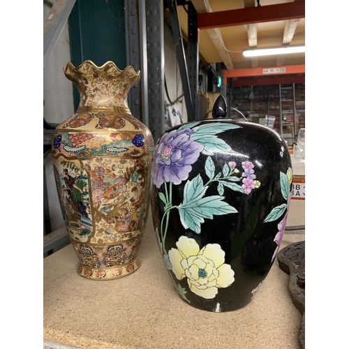 1189 - TWO LARGE ORIENTAL STYLE VASES