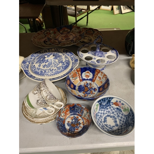 1191 - VARIOUS ORIENTAL CERAMIC ITEMS TO INCLUDE AMARI STYLE BOWLS, AND DISHES