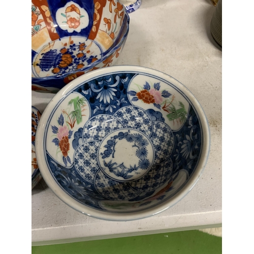 1191 - VARIOUS ORIENTAL CERAMIC ITEMS TO INCLUDE AMARI STYLE BOWLS, AND DISHES