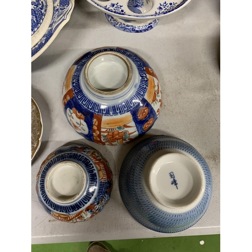 1191 - VARIOUS ORIENTAL CERAMIC ITEMS TO INCLUDE AMARI STYLE BOWLS, AND DISHES