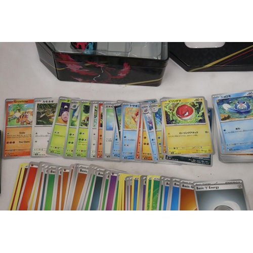 428 - A POKEMON COLLECTOR'S TIN FULL OF JAPANESE CARDS