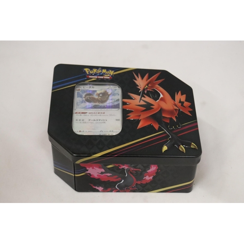 428 - A POKEMON COLLECTOR'S TIN FULL OF JAPANESE CARDS