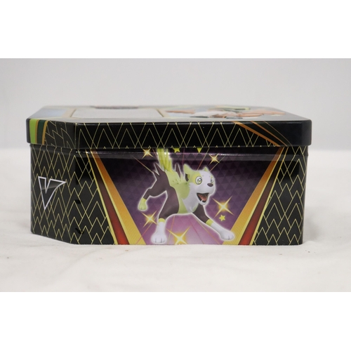 429 - A POKEMON COLLECTOR'S TIN FULL OF CARDS TO INCLUDE HOLO EX, ETC