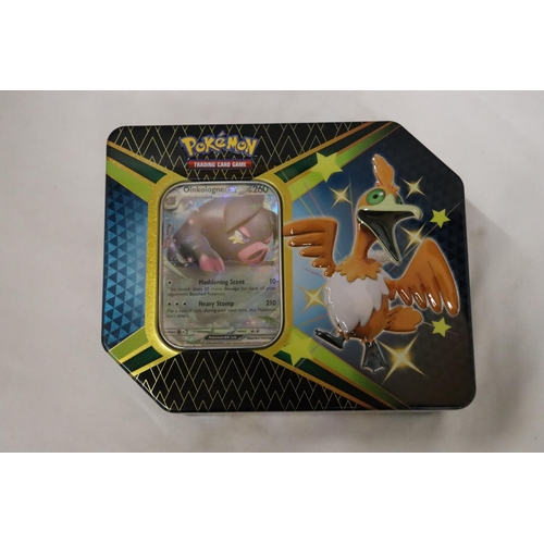 429 - A POKEMON COLLECTOR'S TIN FULL OF CARDS TO INCLUDE HOLO EX, ETC