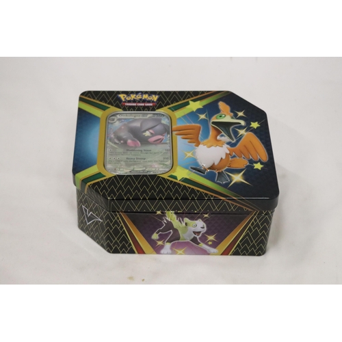 429 - A POKEMON COLLECTOR'S TIN FULL OF CARDS TO INCLUDE HOLO EX, ETC