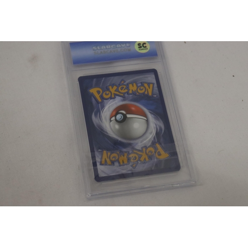 432 - A GRADED 10/10 GEM MINT POKEMON CARD 'LAPRAS' FROM 151 SET