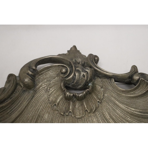 957 - A HEAVY METAL ROCCOCO DISH, 29CM X 28CM