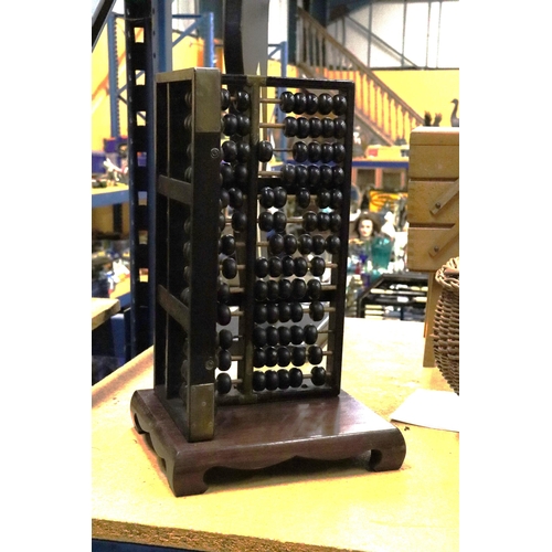 978 - A LARGE VINTAGE WOODEN ABACUS WITH TWO SIDES OF BEADS, HEIGHT APPROX 42CM