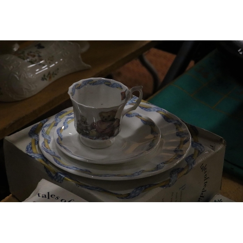 996 - A COLLECTION OF CHILDREN'S 'QUEEN'S' CERAMICS TO INCLUDE A BOXED PLATE, CUP AND SAUCER SET, BOXED TW... 