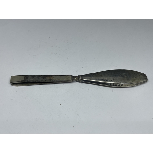 673 - TWO HALLMARKED BIRMINGHAM SILVER ITEMS TO INCLUDE A PEARLFRUIT KNIFE AND TWEEZERS