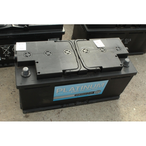 41P - VAN HEAVY DUTY BATTERY  NO VAT