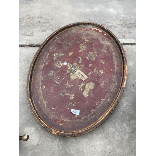 2947 - AN OVAL PAPIER MACHE TRAY