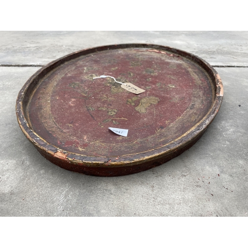 2947 - AN OVAL PAPIER MACHE TRAY