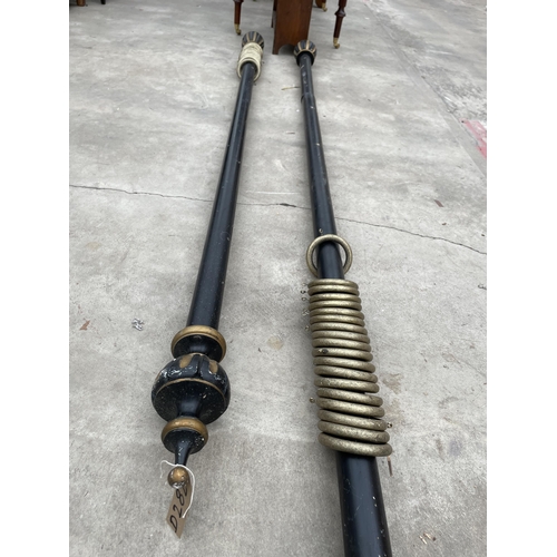 2948 - TWO VICTORIAN CURTAIN POLES WITH RINGS, 112