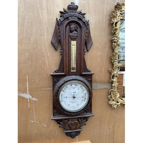 2996 - A VICTORIAN OAK ARMSTRONG OF MANCHESTER ANEROID BAROMETER