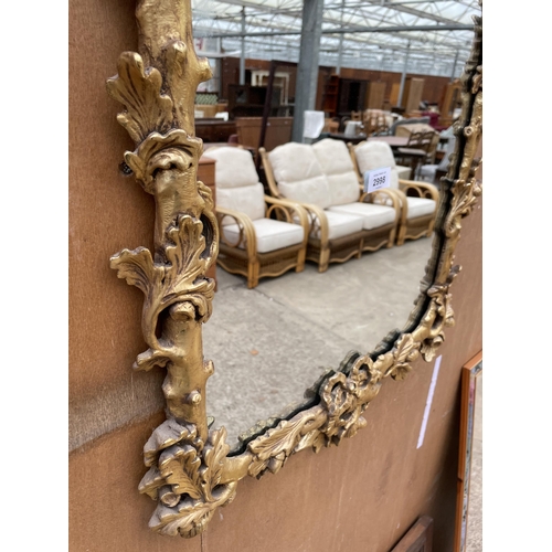 2998 - A 19TH CENTURY STYLE GILT FRAMED WALL MIRROR WITH ACORN DECORATION TO RIM, 36