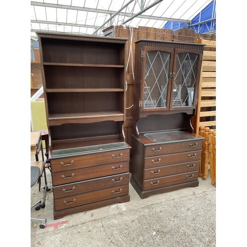 3043 - TWO MODERN MAHOGANY LOUNGE UNITS, EACH 33