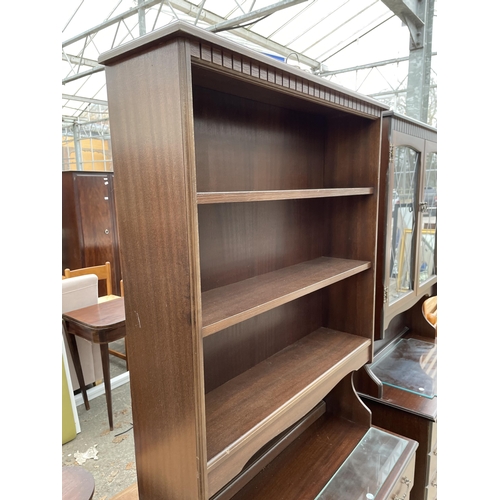 3043 - TWO MODERN MAHOGANY LOUNGE UNITS, EACH 33