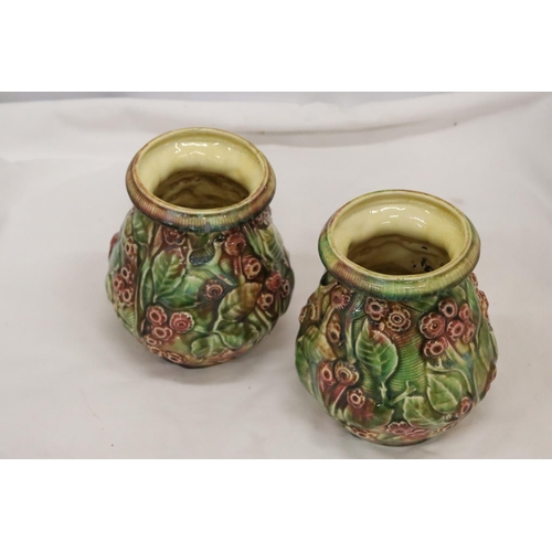 1026 - TWO ANTIQUE FLORAL PLANTERS/VASES