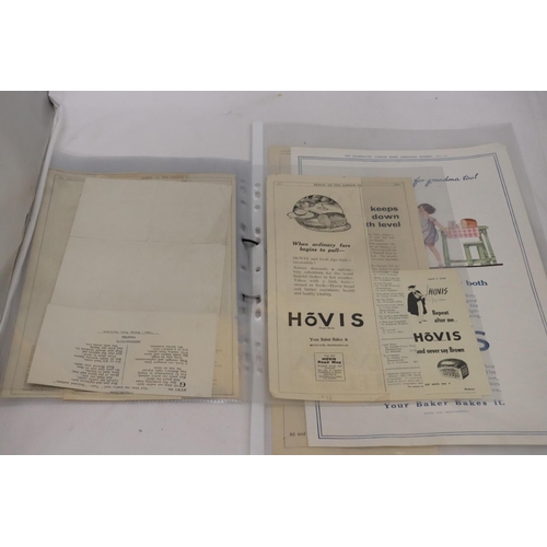 1055 - A QUANTITY OF ADVERTISEMENTS FOR HOVIS