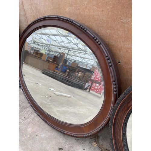 3021 - TWO OVAL BEVEL EDGE WALL MIRRORS