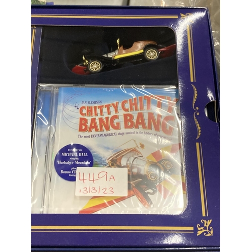 449A - AN AS NEW AND BOXED CHITTY CHITTY BANG BANG, LIMITED EDITION DVD SET TO INCLUDE A CORGI CAR, SOUNDTR... 