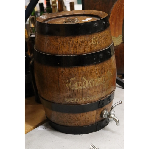 47 - A VINTAGE OAK SHERRY CASK WITH TAP