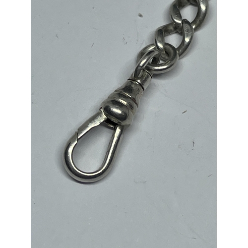 658 - A MARKED SILVER POCKET WATCH CHAIN