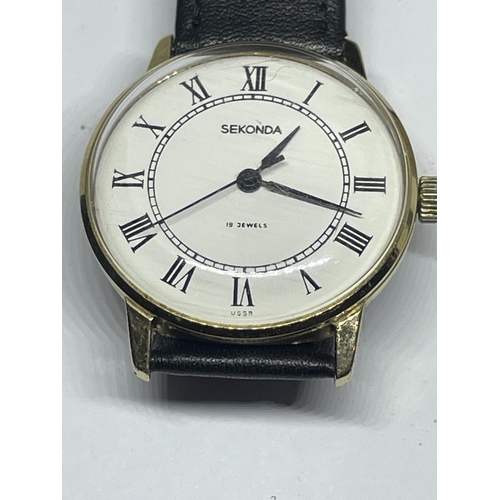 662 - A VINTAGE SEKONDA 1970'S MANUAL WIND WRIST WATCH