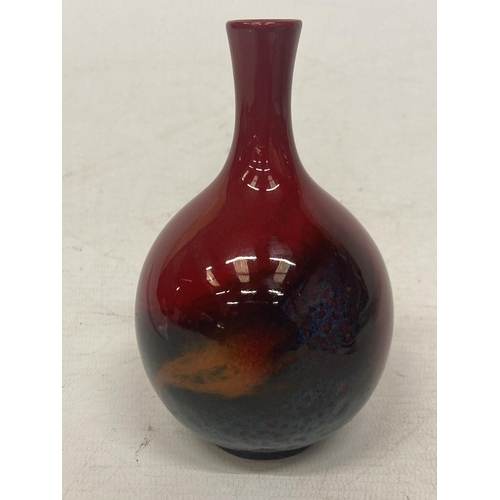 749 - A ROYAL DOULTON FLAMBE VEINED VASE