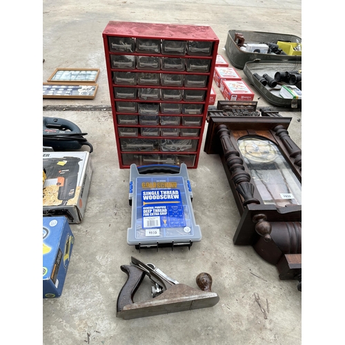 1933 - A WOOD PLANE AND TWO HARDWARE CHESTS CONTAINING VARIOUS HARDWARE