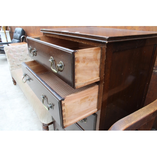 2520 - A MODERN MAHOGANY CHEST OF FIVE GRADUATED DRAWERS BEARING WARING AND GILLOW LABEL