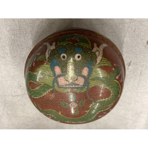 117 - THREE CLOISONNE ITEMS WITH DRAGON DETAIL TO INCLUDE TWO PIN TRAYS AND A TRINKET BOX