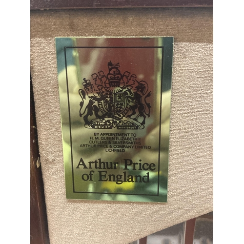 238 - A BOXED ARTHUR PRICE OF ENGLAND CUTLERY SET WHICH COMES WITH A 30 YEAR GUARANTEE