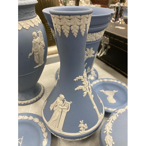 260 - A LARGE QUANTITY OF WEDGWOOD JASPERWARE POWDER BLUE TO INCLUDE TRINKET BOXES, VASES, PIN DISHES, ETC... 