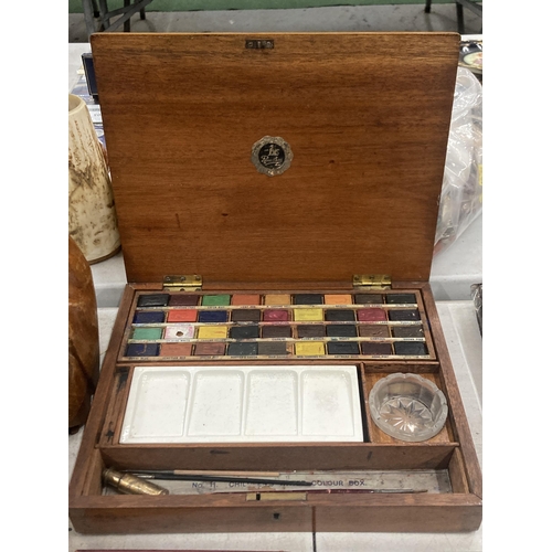 264 - A REEVES AND SONS LIMITED CHILDREN'S WATER COLOUR BOX WITH ACCESSORIES