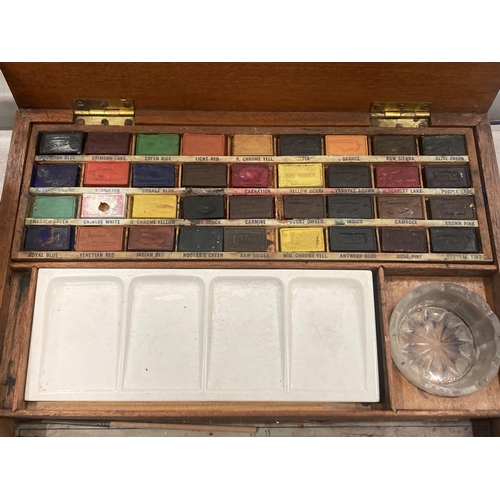 264 - A REEVES AND SONS LIMITED CHILDREN'S WATER COLOUR BOX WITH ACCESSORIES