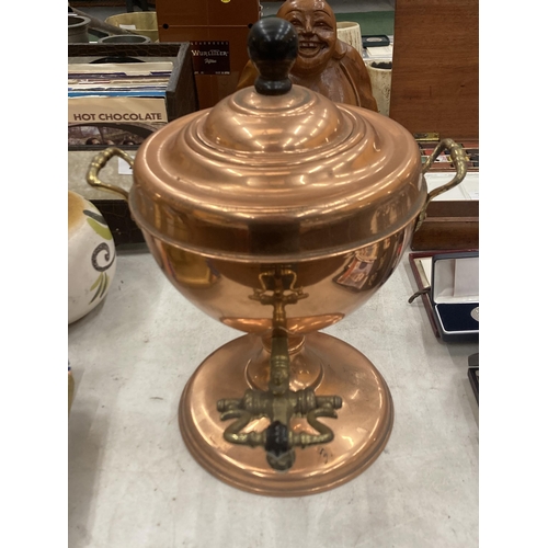 268 - A BRASS AND COPPER SAMOVAR