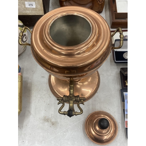 268 - A BRASS AND COPPER SAMOVAR