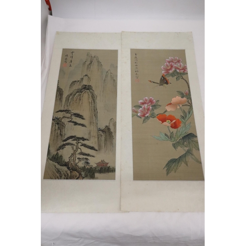 144 - TWO VINTAGE ASIAN ART SILKS TOGETHER WITH A DRUMMER'S SWORD WITH SCABBARD