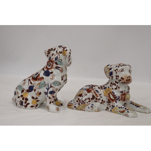 152 - A PAIR OF IMARI DOGS